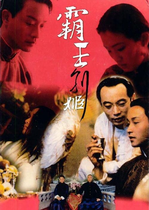 做个假加拿大ID